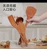 京东京造 汤勺 勺子木勺进口乌檀木厨房食品级【无漆无蜡】加长加厚 实拍图