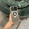 路杰森适用苹果17ProMax手机壳磁吸壳iPhone16promax散热镜头全包15防摔支架Air大视窗13p高级ip14男女12 【钛原灰】Magsafe磁吸-自带镜头膜-送钢化膜 苹果14 Pr 实拍图