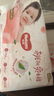 好奇（Huggies）铂金装纸尿裤L120片(9-14kg)大号婴儿尿不湿小桃裤裸感超薄透气 实拍图