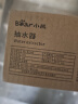 小熊（bear）桶装水抽水器 电动压水器 自动吸水器 矿泉水上水器 饮水机抽水泵 YSJ-D06H5 实拍图