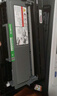 才进适用联想m7400pro粉盒m7605d硒鼓m7615dna墨粉盒lj2605d m7655dhf碳粉m7405d m7455dnf打印机墨盒lt2451h 实拍图