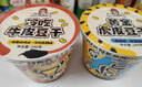 虎皮豆干248g*2+牛皮豆干248g*2桶 解馋豆腐干零食独立包装 实拍图