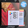 惠普（HP）680原装彩色墨盒 适用hp 2138/2677/3636/3638/3838/3776/3777/3778/4678/5078/5088打印机 墨盒 实拍图