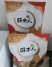 好主人（CARE）金装好主人猫粮2.0 无谷猫粮 【金装 82%含肉量】幼猫粮1kg/2斤 实拍图