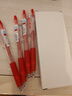 百乐（PILOT）JUICE果汁笔按动红笔中性笔高颜值0.5签字笔红色水笔学生考试刷题水性笔办公用品文具套装 10支 实拍图