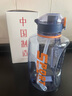 富光吨杯桶大容量塑料杯水杯Tritan刻度吸管运动户外水壶杯子1600ML 实拍图