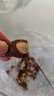 新边界 原味巴旦木仁400g 每日坚果炒货休闲零食干果扁桃仁大杏仁 实拍图