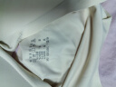 芬腾可安（FENTENGCARE）【2件装】固定乳胶杯无痕高弹裸感调整型收副乳内衣女无钢圈文胸 实拍图