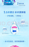 蓝月亮 亮白增艳洗衣液 薰衣草香1.95kg瓶+500g*2袋 洁净去污 护衣护色 实拍图