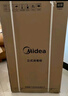 美的（Midea）家用台式小型消毒柜 高温立式二星级94L 大容量四层碗柜餐具碗筷烘干收纳柜【国家补贴】100R05 实拍图