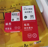 双杰803墨盒适用惠普803墨盒惠普2132墨盒2622 1112 2621 2131 2130 2623 2628 3830 1111 2600打印机墨盒可加墨 实拍图