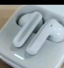 小米（MI）Redmi Buds 6 活力版 蓝牙耳机 30小时长续航 适用于安卓苹果手机 白色 实拍图