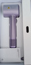 米家小米高速水离子吹风机H701 家用大风力大功率速干降噪双水离子护发 星钻紫 礼物推荐 国家补贴 实拍图