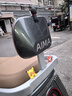 四万公里电动车装饰小公仔雅迪爱玛台铃仪表盘配饰可爱贴纸电瓶车通用型 实拍图