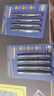 固特异（Goodyear）汽车防撞条车门防撞贴保险杠垫侧围防刮蹭黑色4条GY-5577 实拍图
