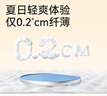 五羊（FIVERAMS）拉拉裤薄薄芯成长裤XXXL76片(17kg以上)婴儿尿不湿超薄透气不闷 实拍图