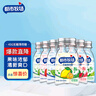 都市牧场 无糖薄荷糖爽口维C含片混合装45g*6瓶清新口气话梅柠檬零食糖果 实拍图