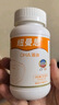 纽曼思（原名纽曼斯）Nemans 新西兰进口海藻油DHA90粒装 儿童可食用 实拍图