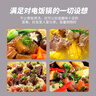 奥克斯（AUX）电饭煲 电饭锅 老式直身带蒸笼 上蒸下煮老人适用 2-3人不锈钢家用小电饭锅 3升 WZA-0302  实拍图