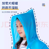 洁伴旅一次性雨衣雨披儿童男女加厚半透明旅行雨衣学生上学必备 黄色 实拍图