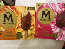 梦龙 【王嘉尔推荐】柚子山茶花蜜口味冰淇淋62g*4支 雪糕 冰淇淋 实拍图