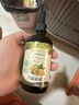 爷爷的农场有机核桃油食用油110ml 热炒凉拌辅食油 赠婴儿宝宝食谱 实拍图