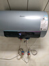 海信（Hisense）60升家用电热水器3200W变频节能3D巨能洗富锶活水免换镁棒以旧换新一级能效DY10Ultra国家补贴20% 实拍图