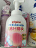 贝亲（Pigeon）洗发水沐浴露 含桃叶精华 婴儿洗发沐浴二合一 500ml IA209 实拍图