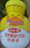 娃哈哈 钙多多 营养酸奶饮品 含乳饮料 200g*16瓶 （新老包装随机发货） 实拍图