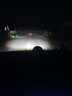 路泊斯特适用奔腾B50/B70/X40/X80/森雅M80/R7改装远近光一体汽车led大灯 奔腾 实拍图
