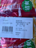 乌江榨菜下饭菜清爽小菜鲜脆榨菜丝70g*10袋（加赠22g小脆口7袋） 实拍图