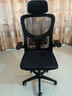 星奇堡 电脑椅家用学习升降椅子书桌椅办公人体工学电竞椅写字舒适7久坐 【海绵款】黑框黑网+头枕 实拍图