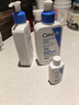 适乐肤（CeraVe）神经酰胺屏障修护保湿润肤乳30ml(乳液面霜男女适用) 实拍图