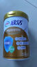 伊利欣活金装中老年奶粉800g 送礼送长辈 乳铁蛋白 高钙高蛋白 益生菌 实拍图
