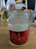 艾尚燕即食燕窝75g*15瓶 父亲节礼物礼品补品送长辈 孕妇营养品妈妈生日 实拍图