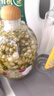 陈一凡  茉莉花苞 精选广西横县原产三伏晴天茉莉花茶花蕾养生茶罐装40g 实拍图