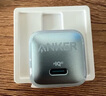 ANKER 安克【1件包邮】20W安心充快充充电器PD手机充电头快充头适配苹果17iPhone16华为安卓小米 【白】20W安心充-低温快4倍 实拍图