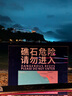 Thermalright(利民) TL-C12C 黑色12cm入门级风压扇 经典磁稳S-FDB轴承 50CM 4PIN串接PWM接头 1550转速 实拍图