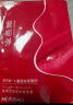 美肤宝胶原弹簧面膜25g*1片饱满水润弹嫩熬夜松垮敏肌母亲节礼物 实拍图