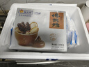 海文铭福州正宗佛跳墙1600g大盆菜金汤海参鲍鱼海鲜加热即食预制菜自营 实拍图