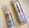 欧莱雅小金管防晒霜30ml*2户外高倍隔离霜护肤品化妆品生日礼物 实拍图