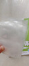 佳帮手真空封口机保鲜袋包装机抽真空袋子加厚网纹塑封袋食物真空保鲜袋30*40cm 实拍图