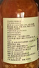 云山半小米辣柠檬辣椒酱260g 0脂肪酸辣蒜蓉辣酱下饭酱云南特色傣族风味 实拍图