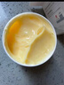 dyey老国货黄芪霜保湿乳液面霜老牌子国货提亮改善暗沉护肤品润肤200g 晒单实拍图
