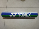 YONEX尤尼克斯羽毛球比赛专用球as9训练yy12只装 AS05 特选鸭毛 （2速） 3筒 实拍图