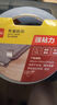 得力（deli）强力布基胶带 高粘耐磨防水胶带 48mm*10m*230μm 地毯固定管道修补窗户防风密封 银灰色1卷 52001 实拍图