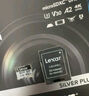雷克沙（Lexar）256GB TF(MicroSD)存储卡 V30 A2 读205MB/s 无人机运动相机官方推荐内存卡 畅拍4K(SILVER PLUS) 实拍图