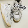adidas 街球鞋 STREETBALL II经典boost运动鞋男女阿迪达斯三叶草   驼灰色/米白   43 实拍图