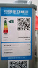 华宝小冰箱小型家用出租房用冷藏冷冻两用一级能效节能省电迷你宿舍寝室办公室二门电冰箱 一级能效-126L银色-三天约一度电 实拍图