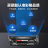彩格适用惠普M232dw硒鼓137a硒鼓m233sdw hp M233sdn M208dw M232dwc W1370a硒鼓打印机墨盒W1370XXL硒鼓墨粉盒 实拍图